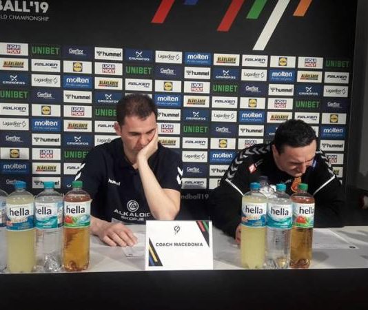 раул гонзалес сп 2019 прес