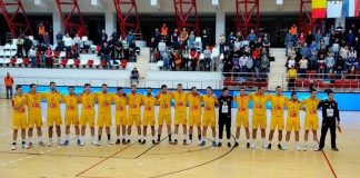 Македонија трофеј карпати