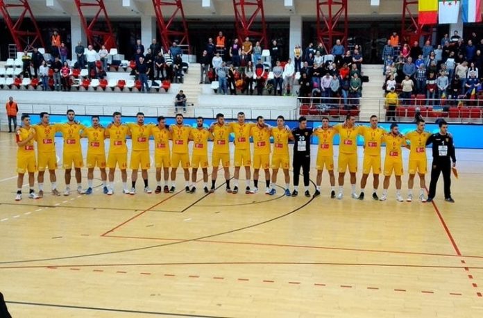 Македонија трофеј карпати