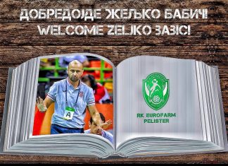 Жељко Бабиќ тренер Еурофарм Пелистер
